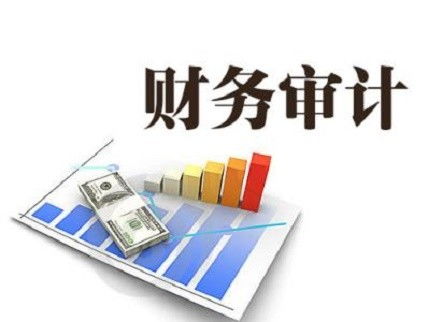 圖 佛山公司代理記賬 公司財務咨詢 佛山工商注冊 佛山列表網(wǎng)
