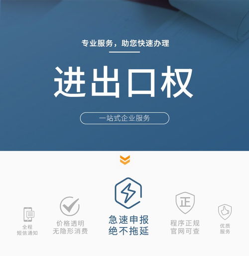圖 廣州粵中財務(wù) 提供地址注冊服務(wù) 代理記賬 工商年檢 資質(zhì)許可 廣州工商注冊
