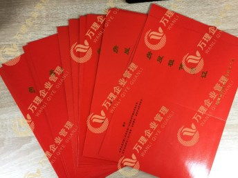 圖 全深圳0元注冊(cè)公司 50元記賬報(bào)稅 先辦后付費(fèi) 深圳商標(biāo)專利
