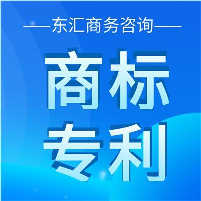 小微企業代理記賬相關產品推薦