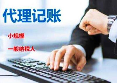 上海閔行顓橋工商年檢公司年報企業經營異常等法人股東不到場補執照