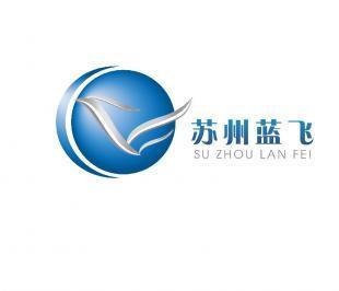 蘇州工商注冊,代理記賬_商務服務_世界工廠網中國產品信息庫