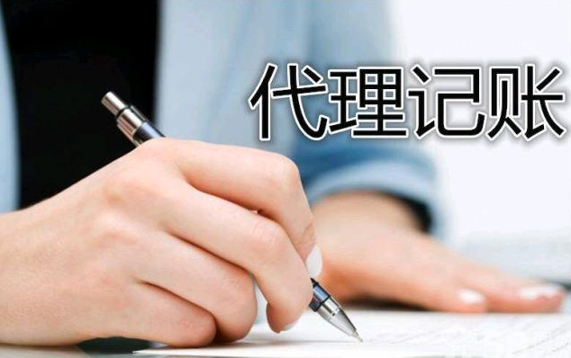【青島卓玨代辦青島市市南區(qū)股權(quán)轉(zhuǎn)讓,公司轉(zhuǎn)讓。】圖片,海量精選高清圖片庫