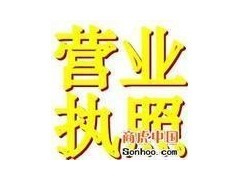 財稅咨詢,五金,代理記賬,工具,企業形象策劃,企業管理策劃,廣告策劃,市場調研_常州明法曉理財稅咨詢服務