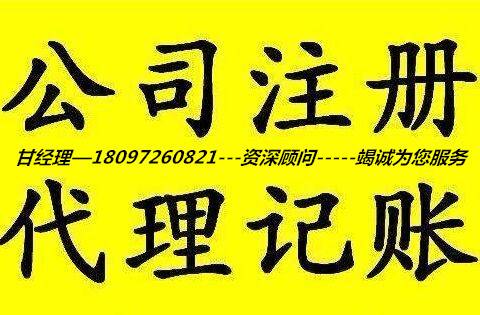 外地建筑企業(yè)進入青島施工備案如何辦理入魯入青備案