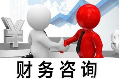 企業負責人找代理記賬,雙方應當履行的義務你了解嗎?